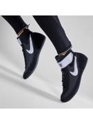Nike speedsweep 7 papoutsia palis- black